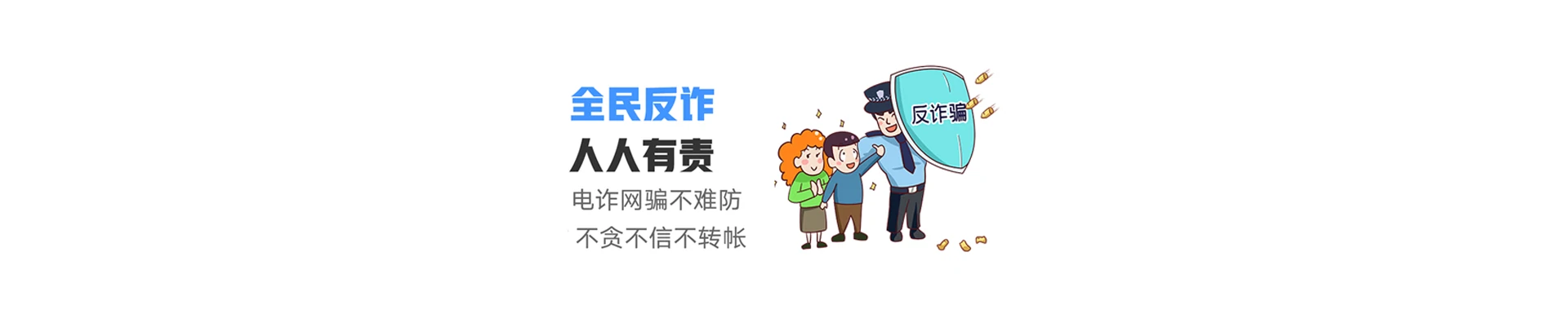 明光市联通宽带